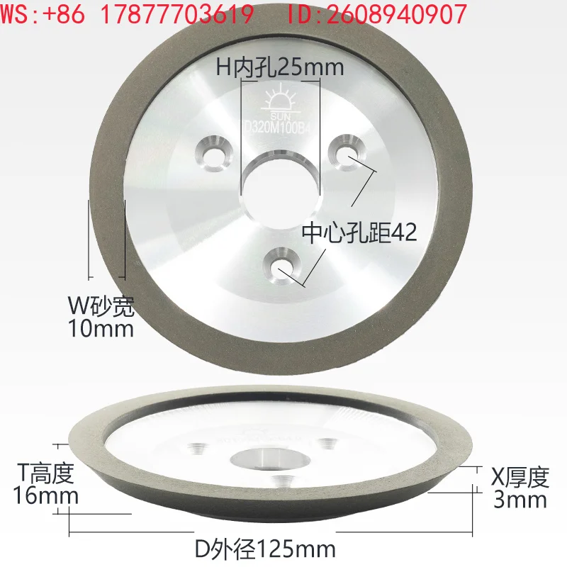 Automatic lathe sharpening disc type resin grinding wheel three hole turning tool KJ-3