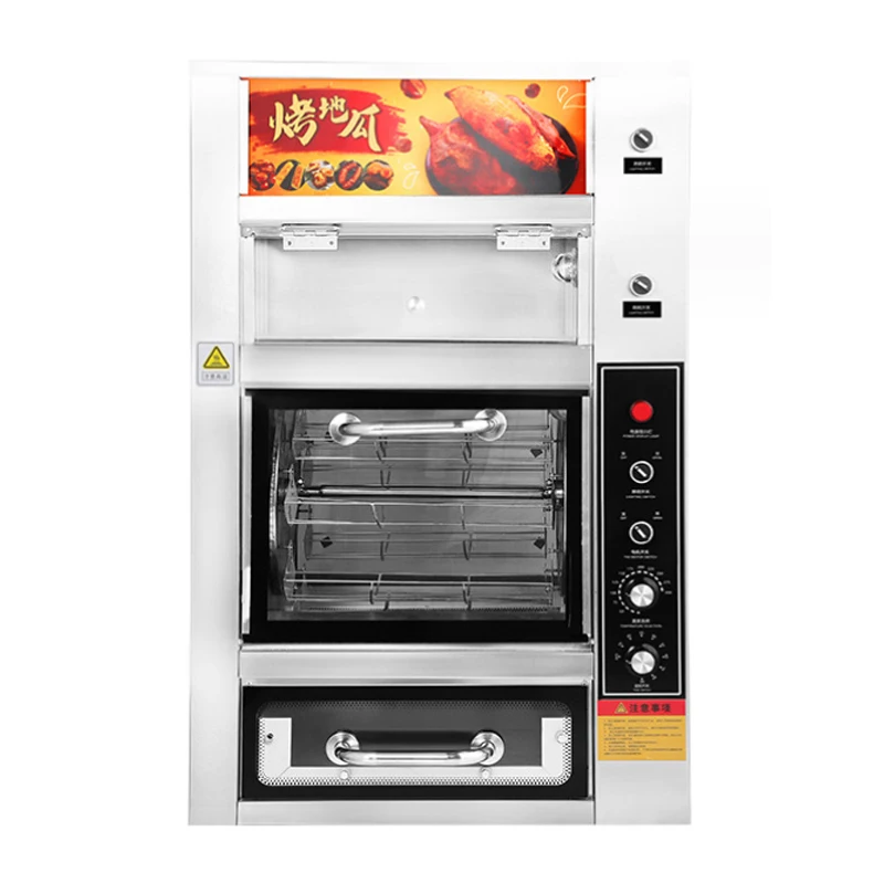 

Oven Electric Tabletop Auto Rotate Grilled Smoke-free Chicken Rotisserie Commercial Sweet Potato Corn Roasting Machine