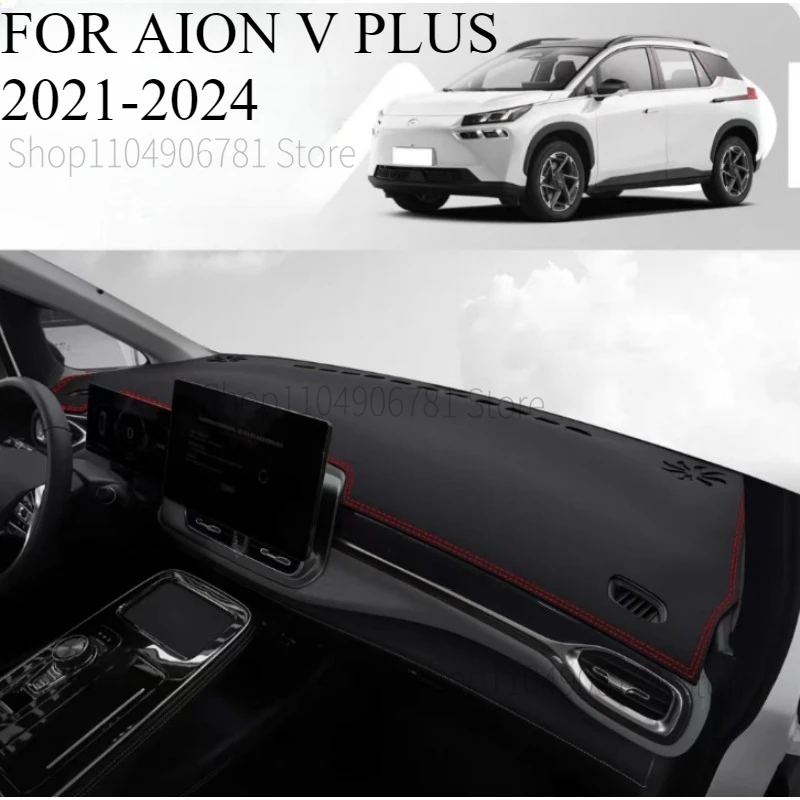 FOR AION V PLUS 2021-2024 Car Dash Mat Dashmat Dashboard  Cover Sun Shade Dash Board Cover Carpet  Accessories