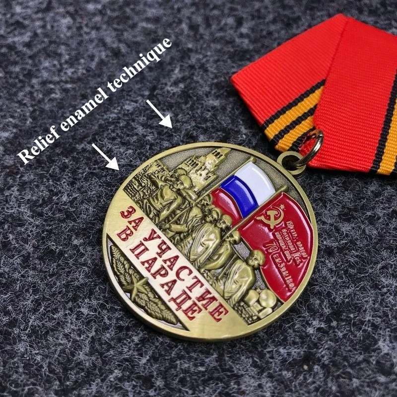 Russian Badge Medal of The Ministry of Internal Affairs Lenin, Red Flag and Red Star Ribbon Badges Decoration Crafts