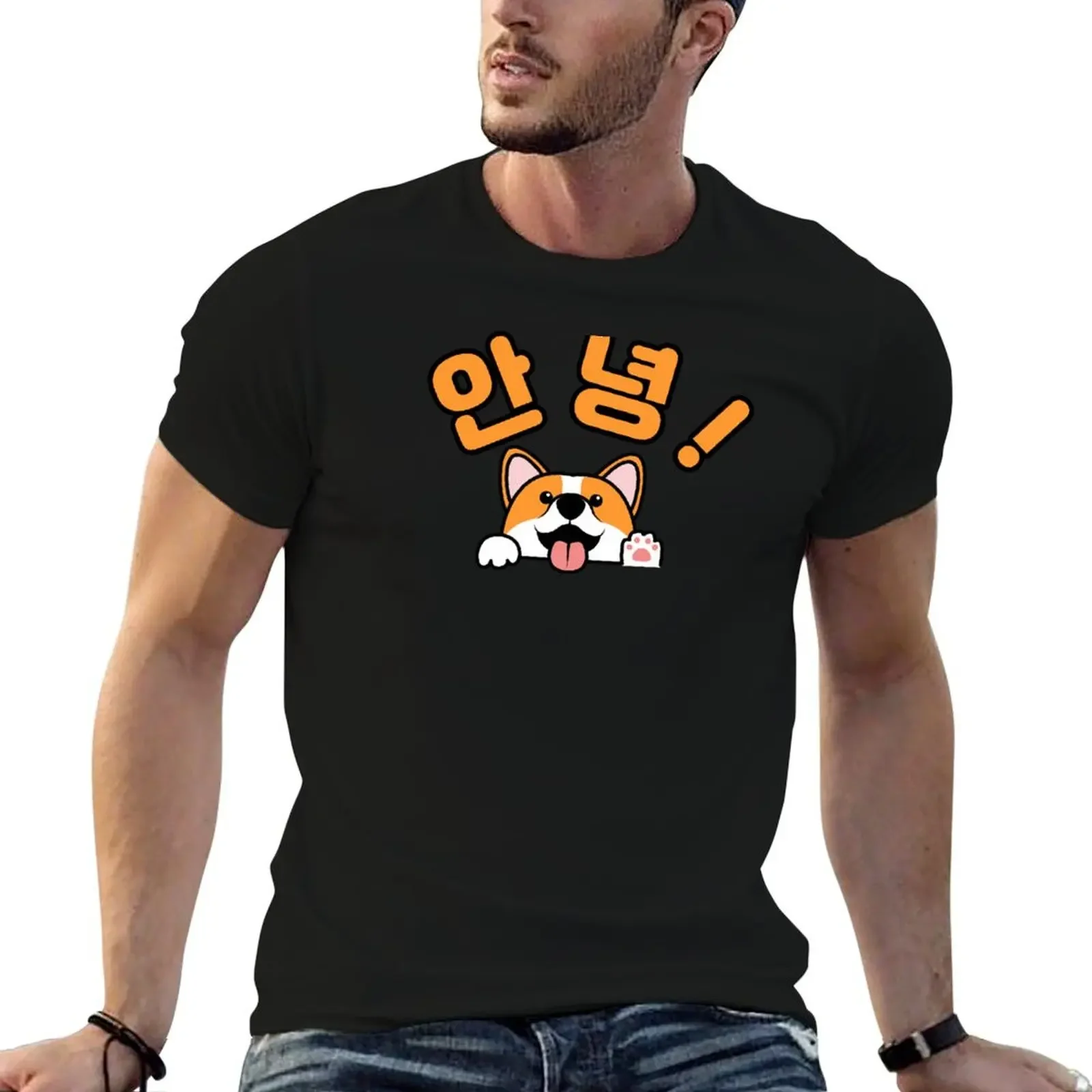 Corgi say HI! in Korean, Corgi lover, Corgi mama, Written in Korean Hangul T-Shirt cotton graphic tees T-shirts for men cotton