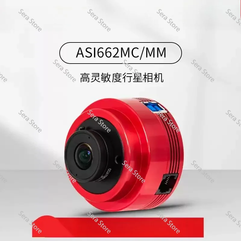ASI662MC Color Astronomy Camera | USB3.0 Planetary Imaging & Guiding Camera
