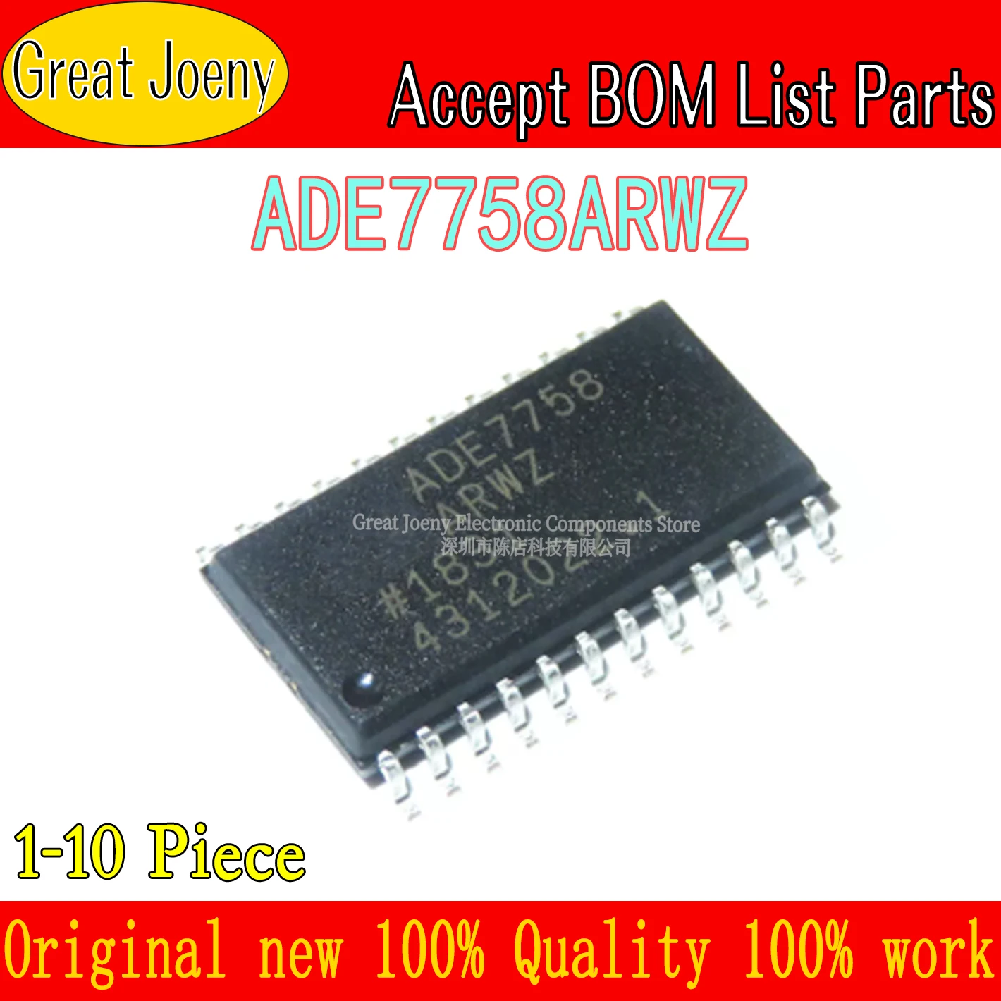 (1-10 Piece)100% New ADE7758 ADE7758ARWZ ADE7758ARW IC Chipset SOP-24