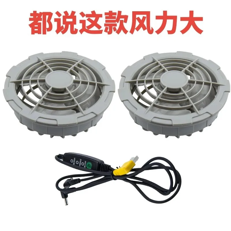 for 30V Brushless Fan Cooling Vest Battery Powered Summer Cool Vest