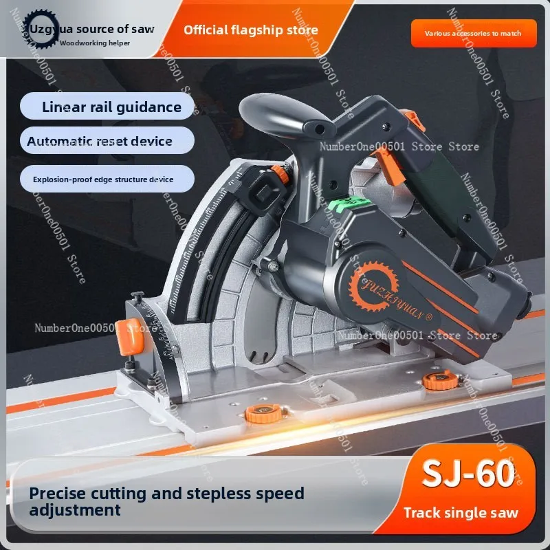 

JZY SJ-60 Brushless Track Saw Dust-Free Circular Saw for Woodworking Plasterboard Cutting Portable Electric Saw