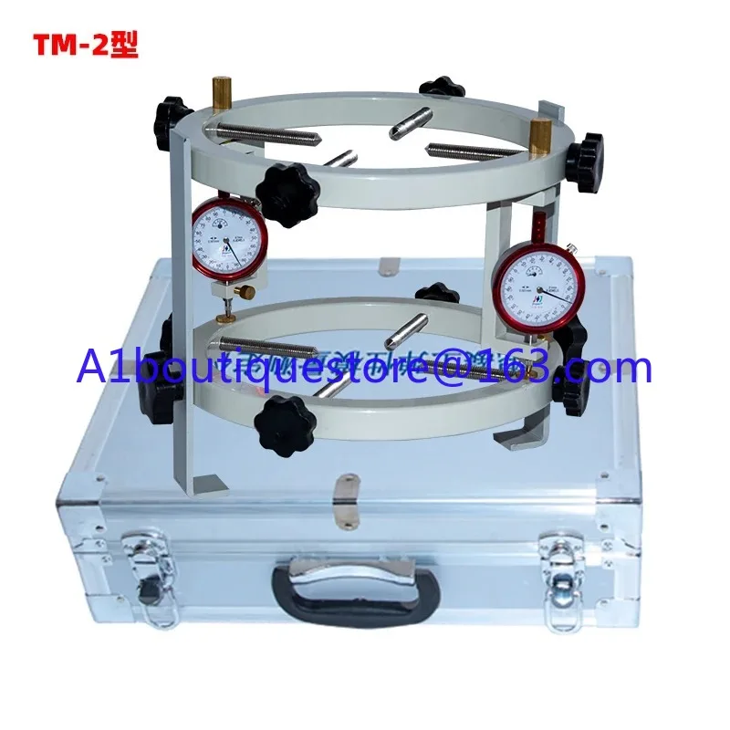 New standard concrete elastic modulus tester, square and round test mould