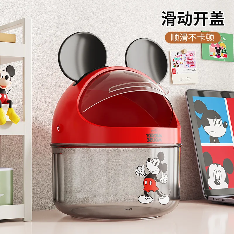 Mickey Mouse Desktop Cartoon Snack Storage Box with Lid  Coffee and Snack Dustproof and Waterproof Storage Bucket view 2