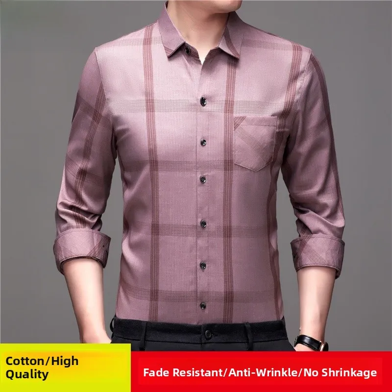 

Мужской длинный све irt, летний облегающий повседневный трикотаж из чистого хлопка, осенний трикотаж большого размера на пуговицах ket irt