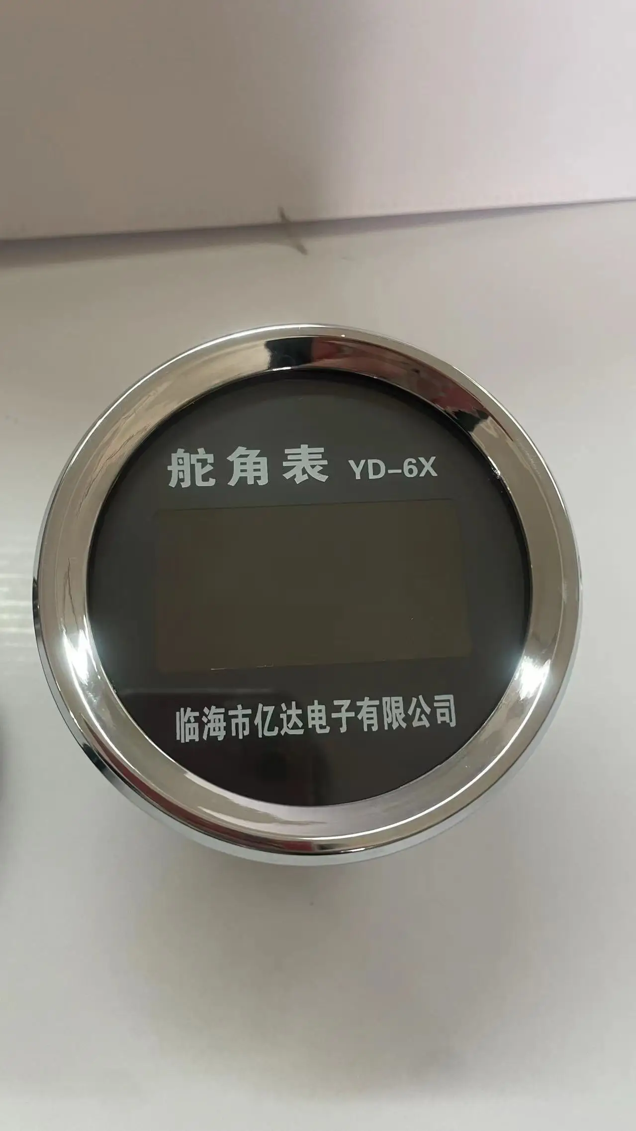 Rudder Angle Indicator Complete With Transmitter Marine Equipment Marine EquipmentSuitable for customized machinery