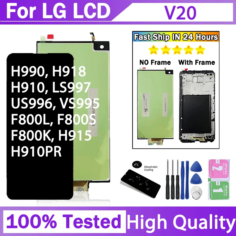 

5.7“High Quality For LG V20 LCD VS995 VS996 LS997 H910 Display Touch Screen Digitizer Panel Assembly Replacement Repair Parts