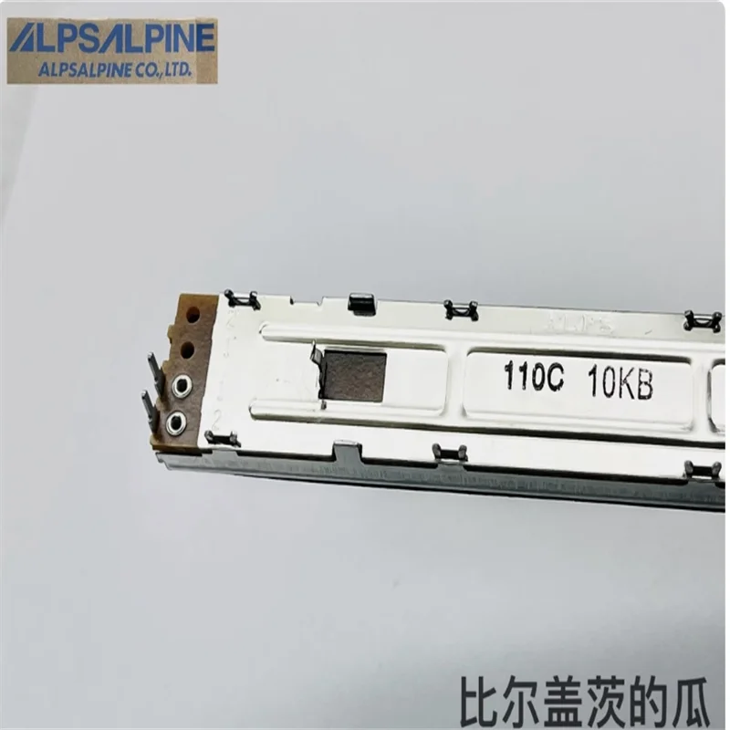 1 PCS ALPS Alps RSA0N11100F128MM single link direct sliding potentiometer B10K shaft length 12MM