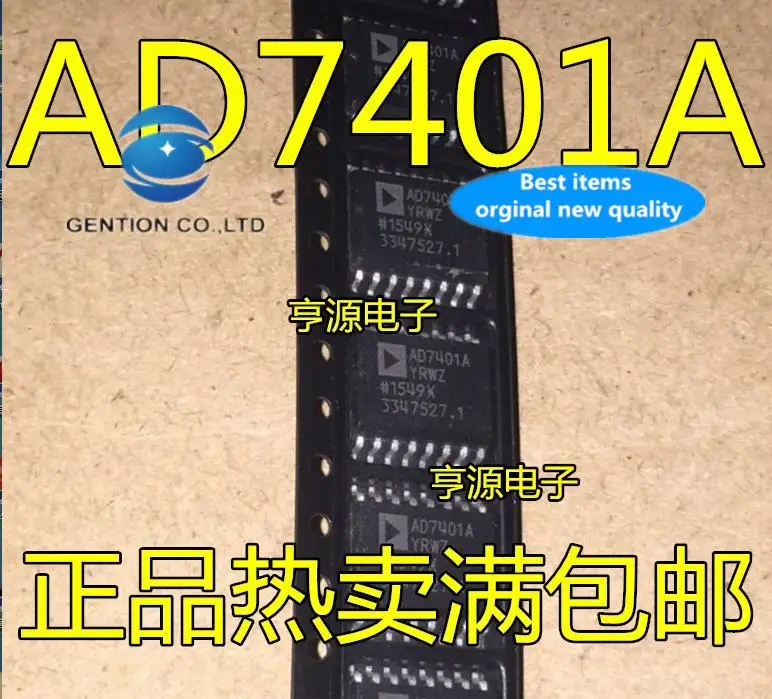 

5pcs 100% orginal new AD7401AYRWZ AD7401AYRW AD7401A chip