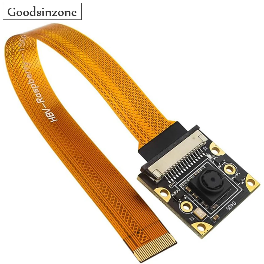 

Модуль камеры Raspberry Pi 5, 77 ° Модуль камеры 8 МП для Raspberry Pi 5 Интерфейс CSI IMX219 Pi5 1,4 дюйма CMOS с несколькими углами