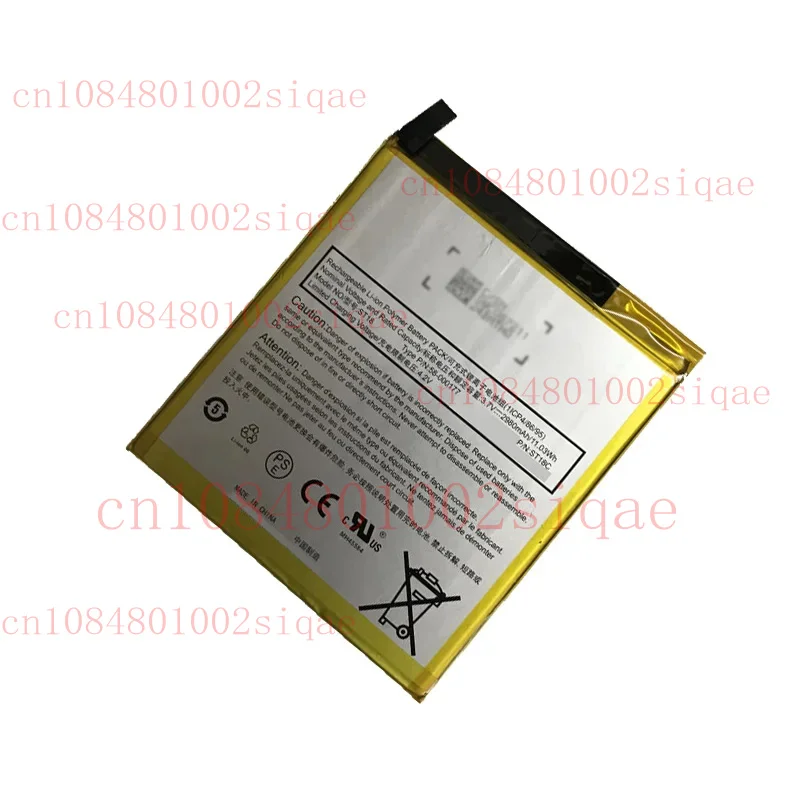 

Новый аккумулятор 58 000177 для Amazon Kindle Fire 7 дюймов 7-го поколения SR043KL (года 2017 г.)