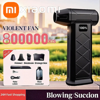 Xiaomi Powerful Dust Blower 800000RPM Brushless Motor Outdoor Air Duster Type-C Rechargeable Air Blower Cleaning PC Turbo Fan