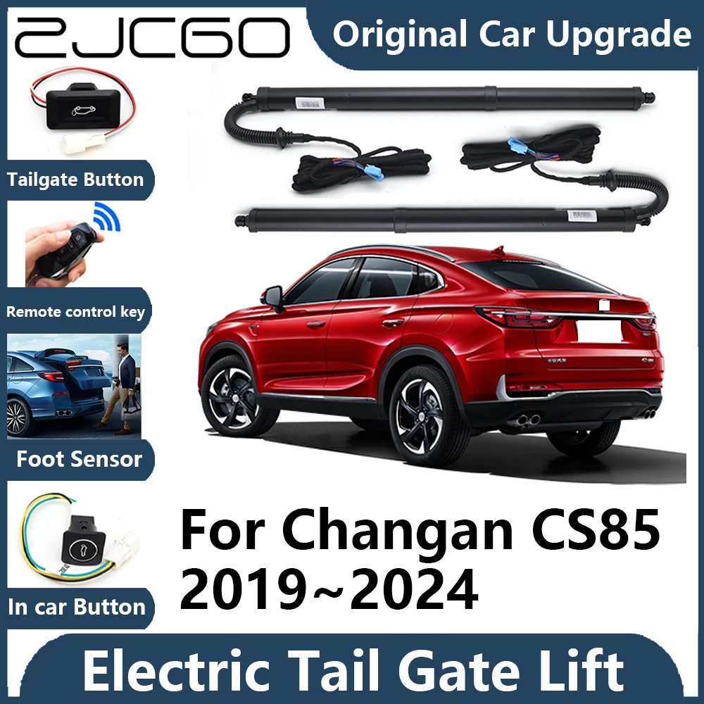 ZJCGO для Changan CS85 2019 ~ 2024 автоматическая задняя дверь, электрическая подъемная опора задней двери, поддержка автомобиля, стойка задней двери