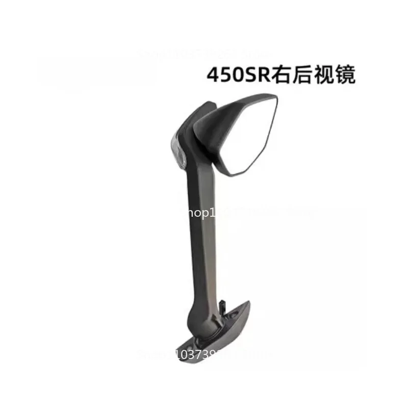 Suitable for CF Original Motorcycle Accessories SR450SR 22-24 Years Left and Right Rearview Reflective Rearview Mirror