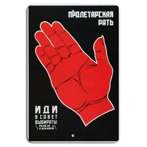 Join the Proletarian Council - Make Your Vote Count!-Aluminum-tin sign