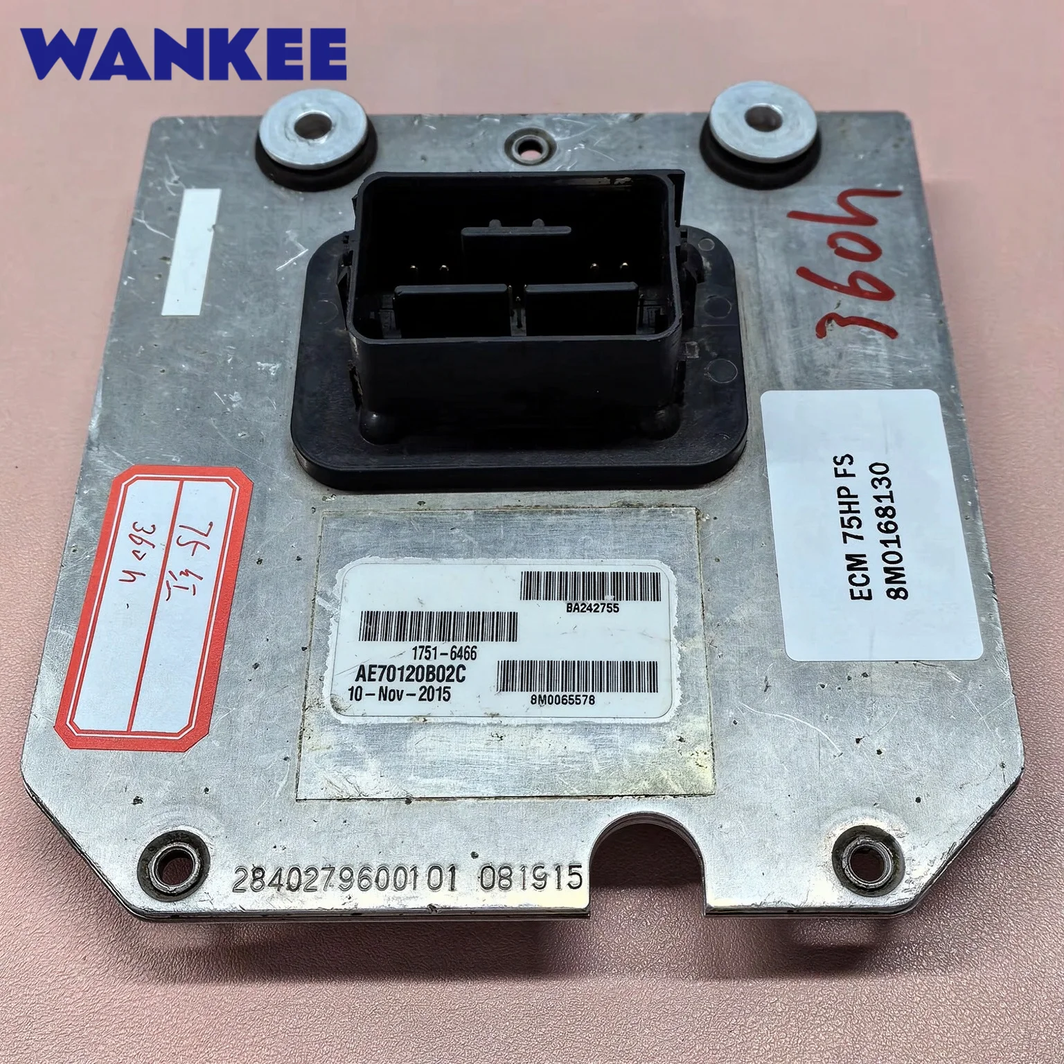 Genuine OEM Used 8M0168130 ECM Engine Control Module for Mercury F75 75HP 4-Stroke Outboard