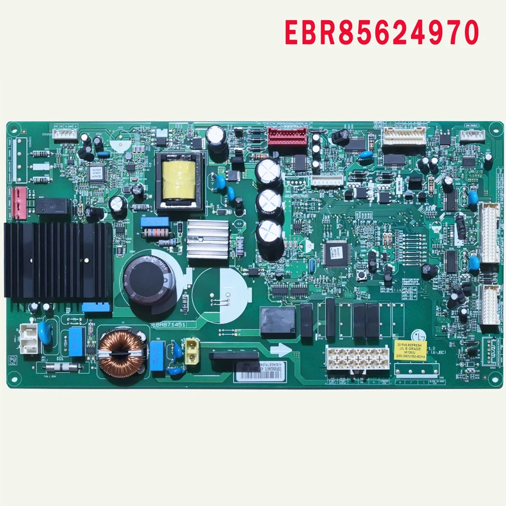 Refrigerator Mother…