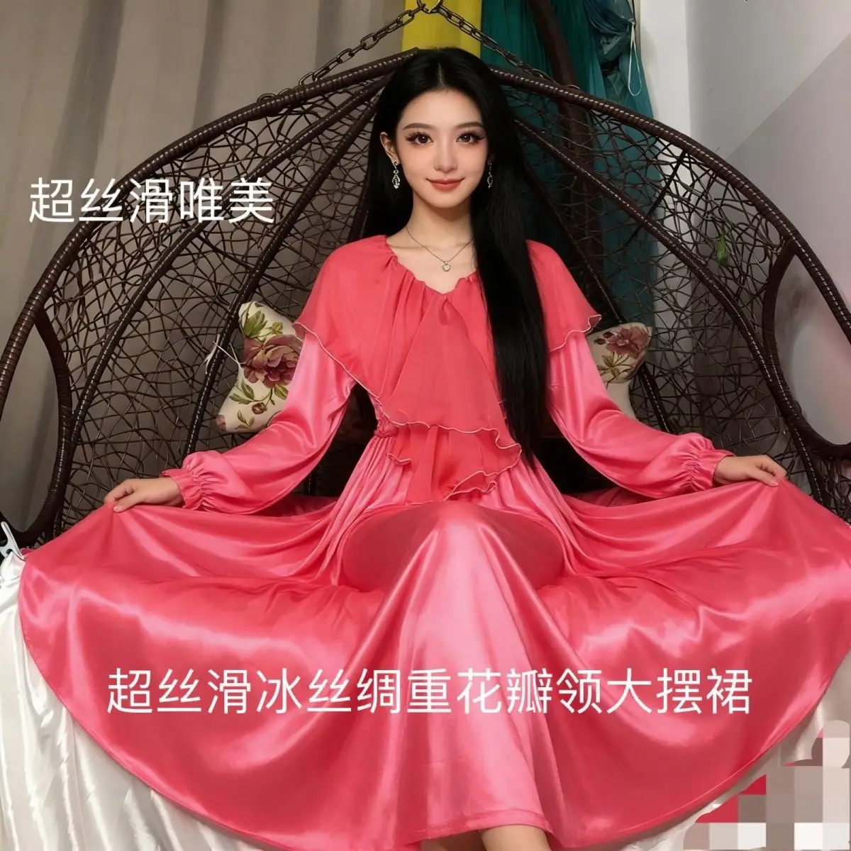 

Unisex Glossy Women Chiffon Mesh Satin Ruffles Long Maxi Dress Elegant Dresses