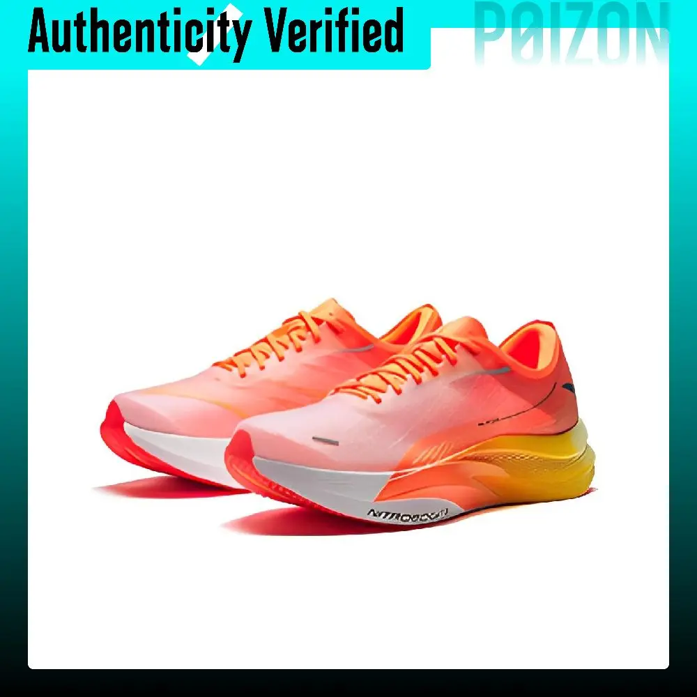 Anta C202 5 GT Cushioning Lightweight Low top Sprint Running Shoes Men's White Orange 112355560-10