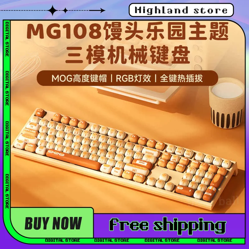 Akko mg75w Steamed Mechanical Keyboard Magnetic Switch RGB 75% Small Steamed 8000Hz Rapid Trigger Customized PC Gaming Keyboard