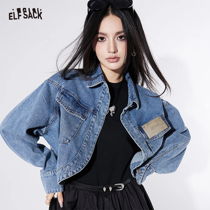 ELFSACK 2024 spring new cropped denim coat for women lapel solid color straight top coat designation cool girl spring coat