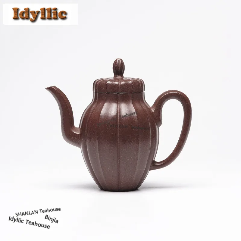 

300ml Authentic Yixing Purple Clay Teapots Handmade Striped Pot Raw Ore Mud Kettle Zisha Tea Set Accessories Gifts Ornaments