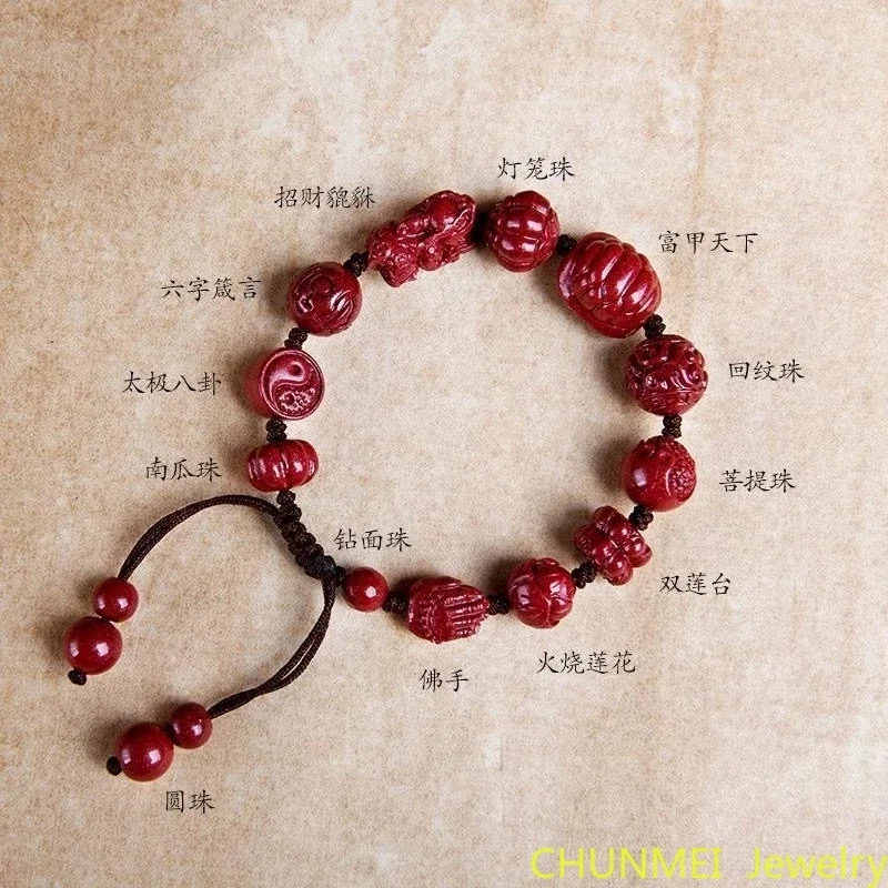 

Индивидуальный красный киноварь черепаха панцирь тыква сплетни бусины браслет нефрит ручное плетение ювелирные изделия модный мужской женский амулет удачи