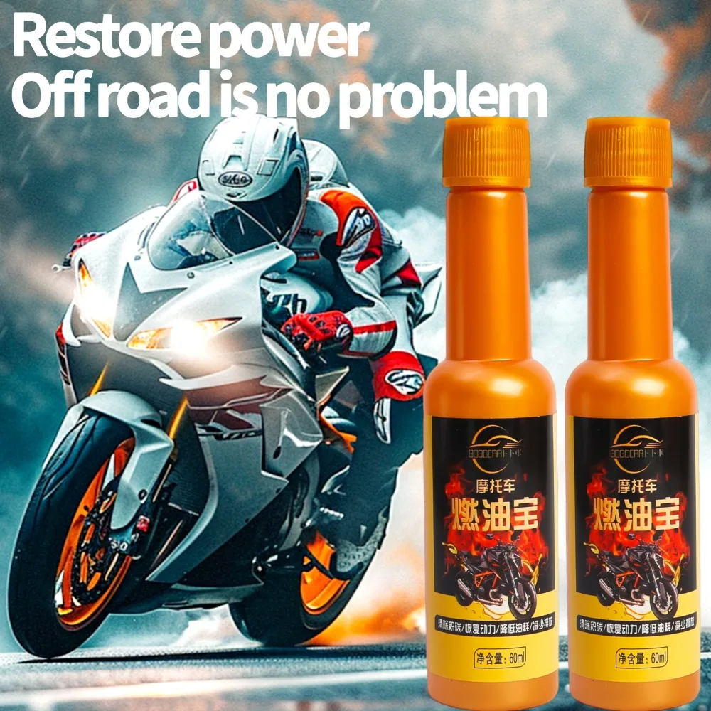 60ml Motorcycle Fuel Additive Engine Three Way Catalytic Converter Carbon Removal Cleaner Oil Pipeline Maintenance Repair Agent