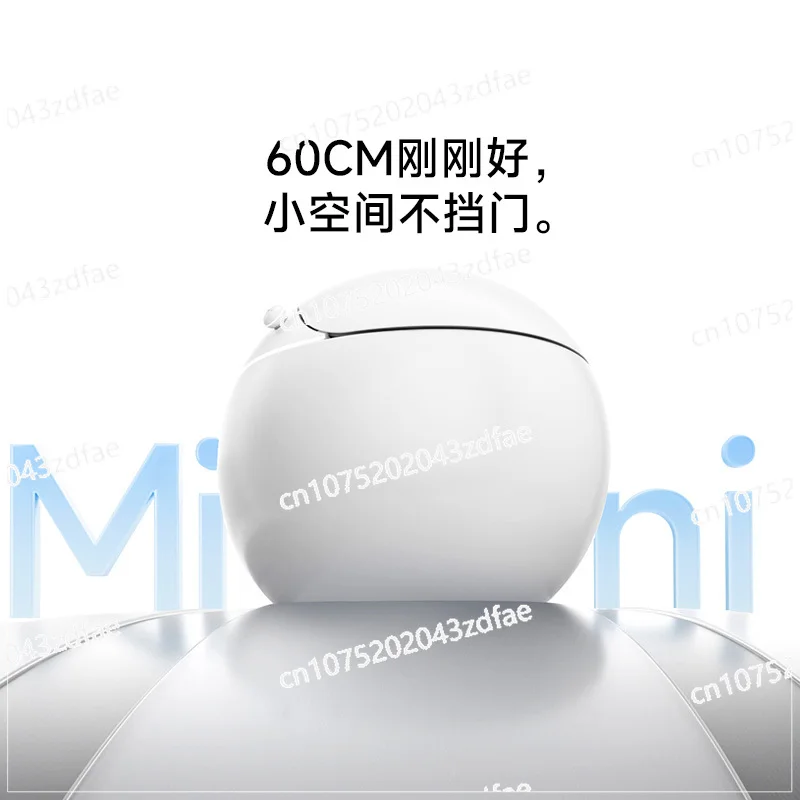 

Toilet 60cm Men's Urine Shield Built-in Filter Small Apartment Egg-shaped Short Smart