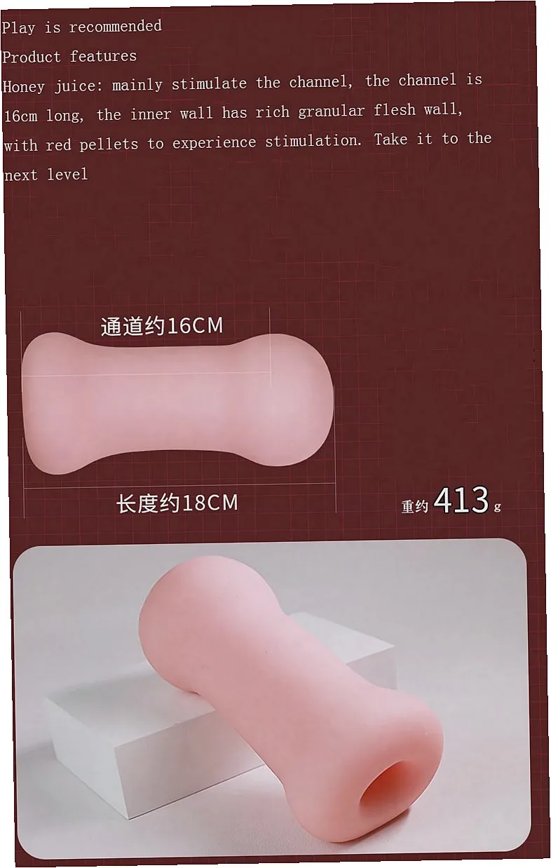 Long Lasting Male Masturbator Cup Durable Silicone Realistic Butt Mold Adult Sex Toys For Men 18+ view 6