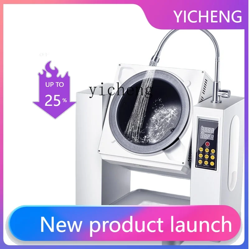 I24 Commercial Automatic Cooking Machine, Automatic Fried Noodles, Fried Noodles Machine, Roller Wok