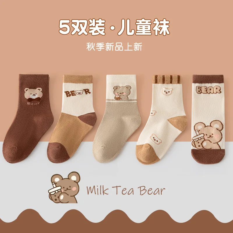 Chaussettes mignonnes d'ours de thé de lait de dessin animé pour des enfants, chaussettes de bébé, tout match, coton, garçons, filles, printemps, été, nouveau, 5 paires