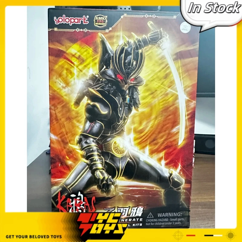 TYCTOYS In Stock Original YOLOPARK AMK PRO KARAS OTOHA New Student Edition Action Figure Model Toys Ornament Gifts
