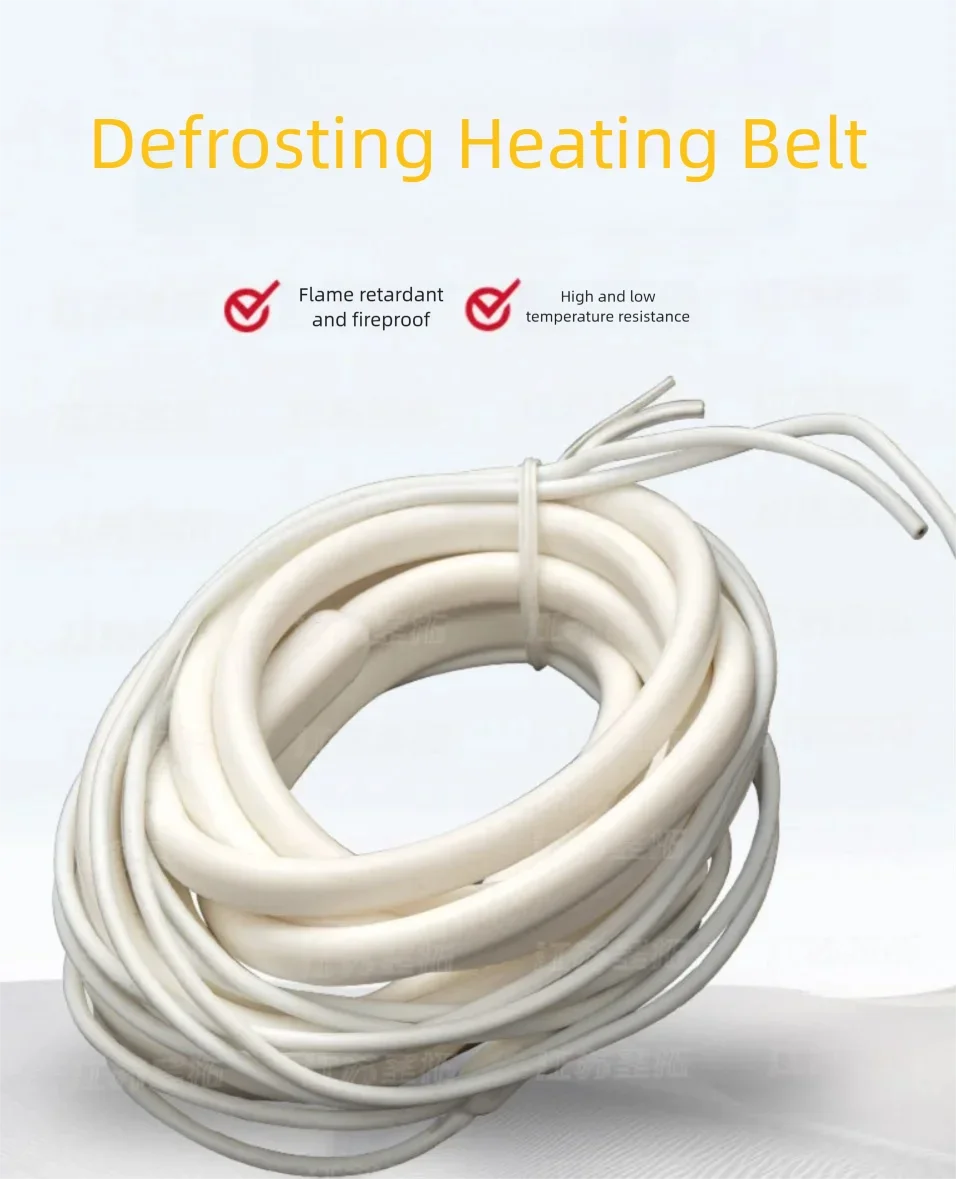 White Silicone Heating Line Refrigerator Drain Pipe Defrost Heating Tape Ice Maker Wire for Kitchen Appliances