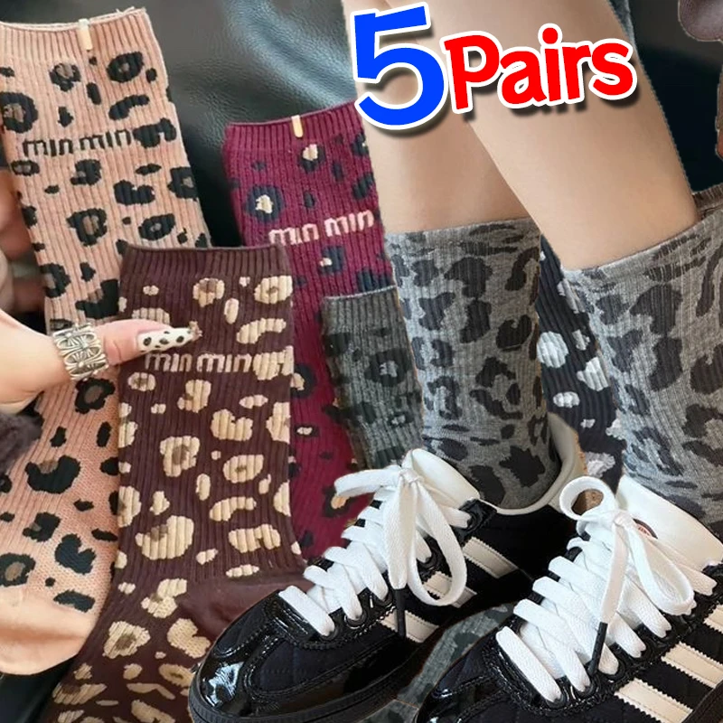 Thicken Autumn Winter Socks Japanese Vintage Fashion Leopard Print Thermal Socks High Quality Women Warm Sexy Wild Trendy Socks