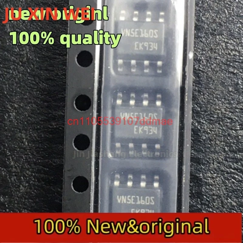 

(5 шт.) 100% новый набор микросхем VN5E160M VN5E160S VN5E160A VN5E160MSTR-E STR ASTR