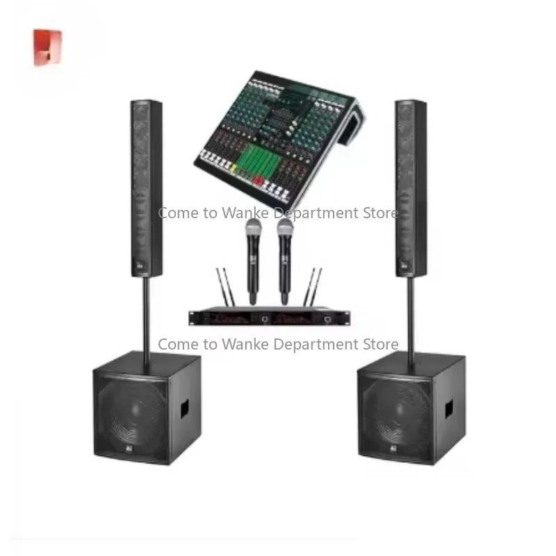 

Professional 15 Inch Active Subwoofer Column Speaker System Indoor/Outdoor Use