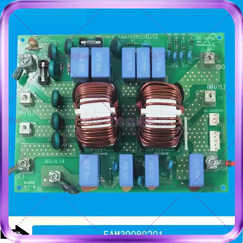EAM39080201 Used For LG central air conditioner external unit filter board LFS-323F computer board