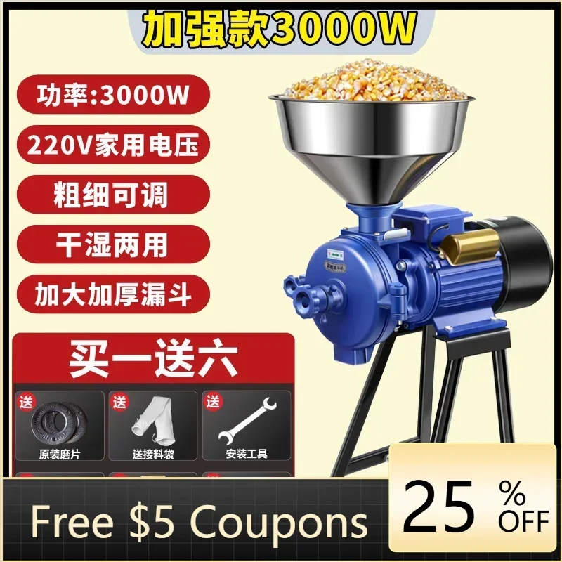 Jx Commercial Mill …