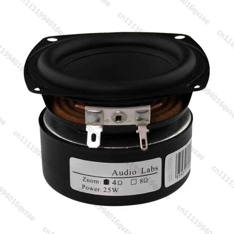 20-40W 3 Inch Speaker Unit Subwoofer Subwoofer Steel Cannon Hifi Car Subwoofer Unit
