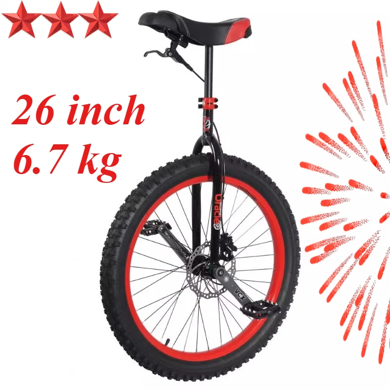 

26 inch 6.7 kg mountain unicycle disc brake trolley with only one wheel