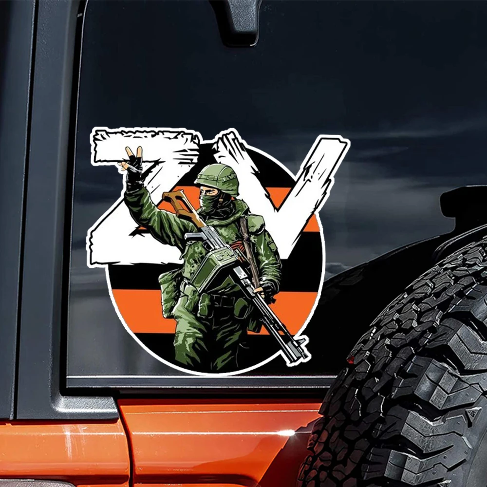 Наклейка Рода Войск Z и V Waterproof Car Sticker Decal for Bumper,Window,Laptop,Motorcycle,Truck,