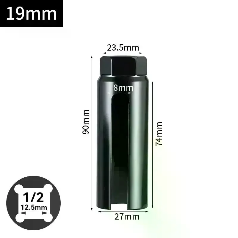 Narrow Mouth Oxygen Sensor Sleeve European-style 14-24mm 1/2
