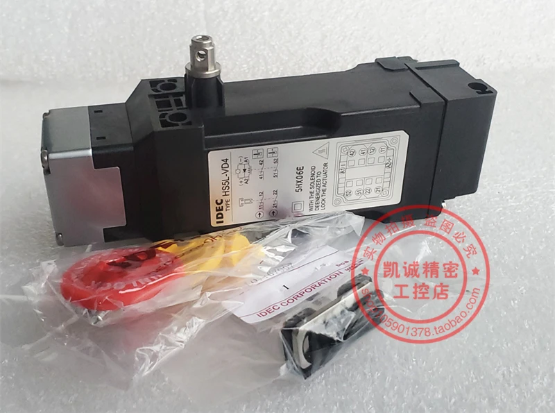 Original IDEC Izumi Safety Door Switch Sumitomo Toshiba Injection Molding Machine Safety Lock HS5L-VD4 VD44M-G