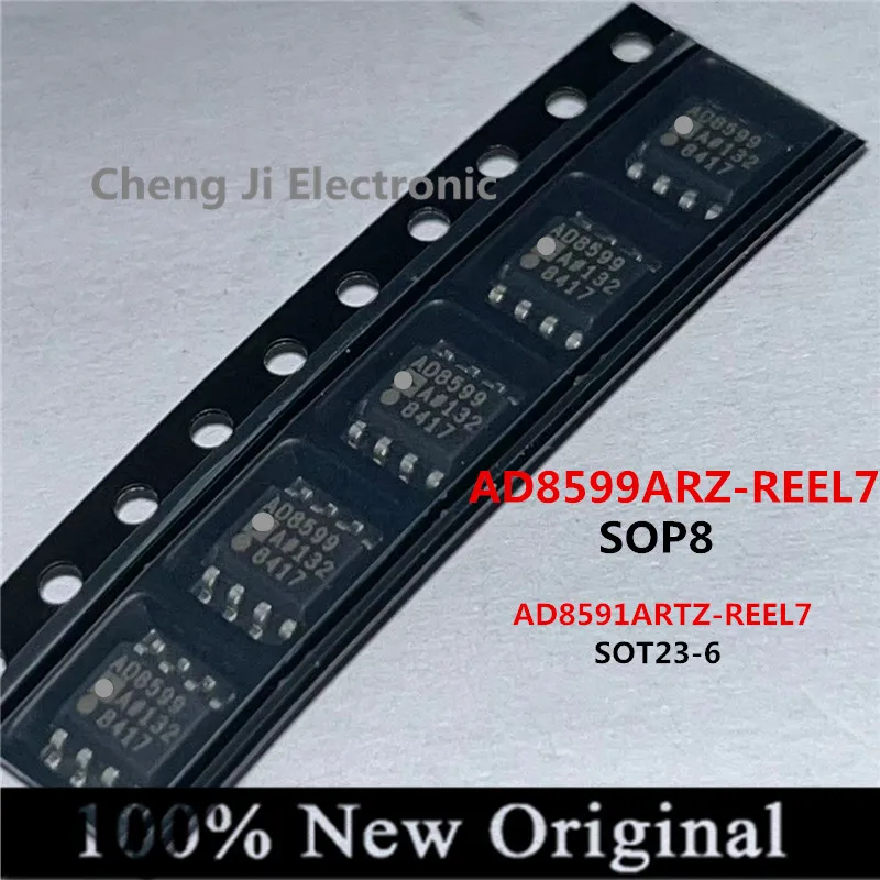 

5PCS/Lot AD8599ARZ-REEL7 AD8599ARZ SOP8 AD8591ARTZ-REEL7 A9A AD8591ARTZ SOT23-6 Operational amplifier chip