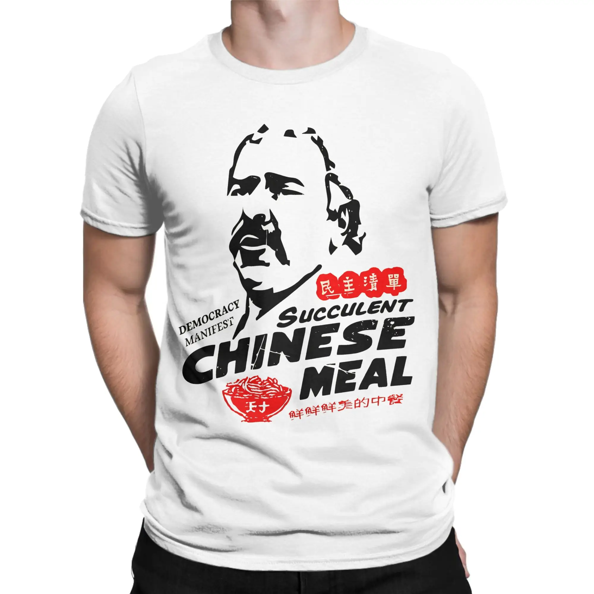 Democracy Manifest Succulent Chinese Meal T-Shirt Men's Cotton Tops Casual  Round Neck Short Sleeve