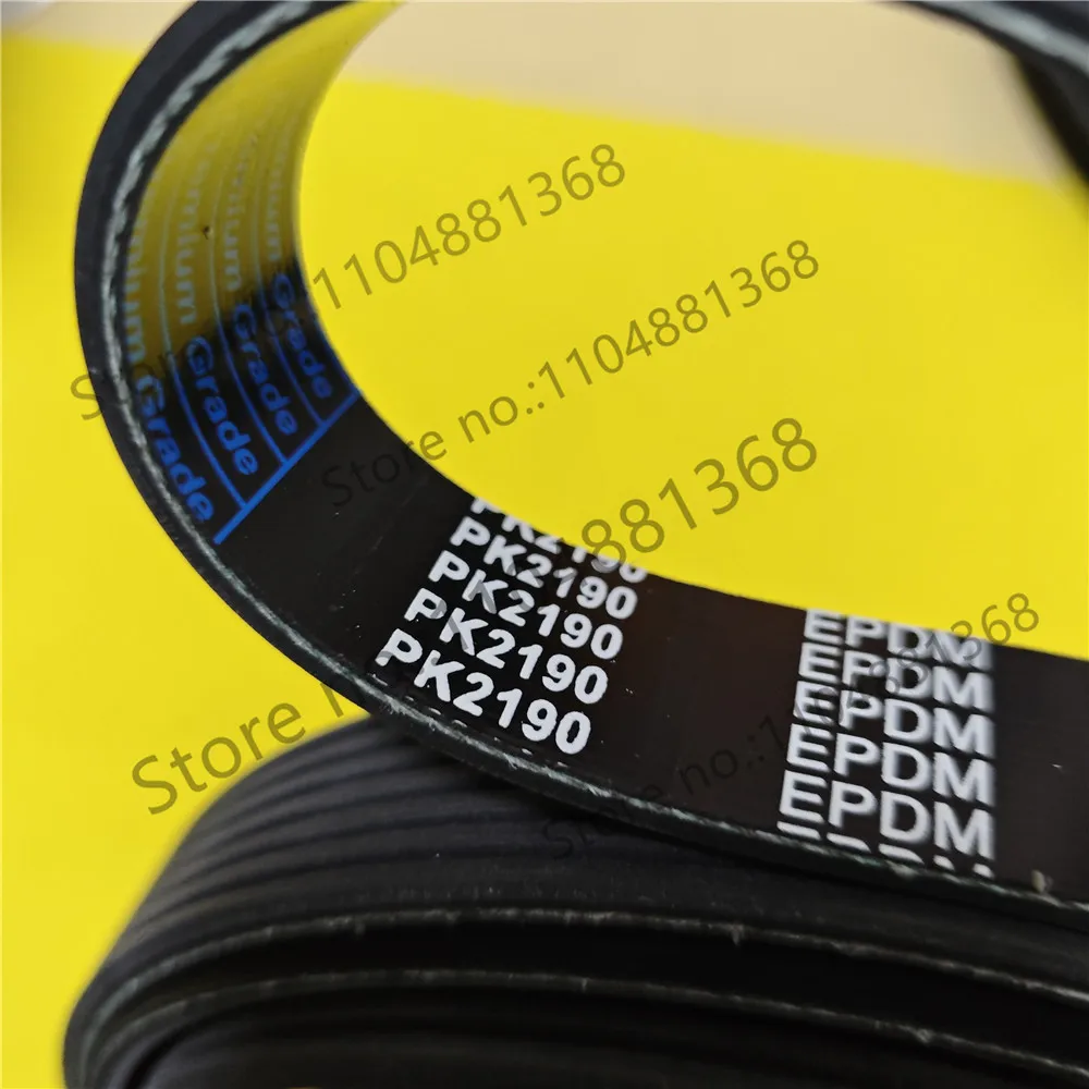 1PCS EPDM Serpentine Poly Ribbed V-Belt PK Fan Compatible with 8PK1030 8PK1039 8PK1040 8PK1050 8PK1060 - Replacement Auto Part